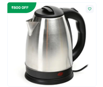 Electric Kettle in Dera Baba Nanak