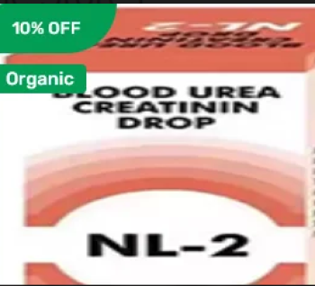 N L 2 Drops - New Life in Dinanagar | Homeopathic Store in Dinanagar