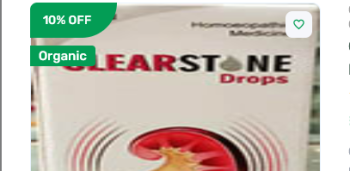 Clear Stone Drops | SBL Clearstone Drop | Homeopathic store in Amritsar