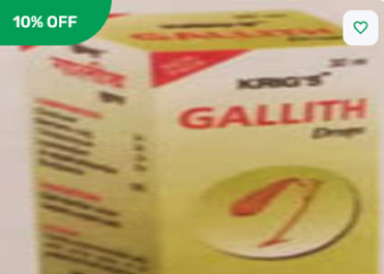 Gallith Drops | Krigs Gallith Drops | Homeopathy Medicine Store | Amritsar