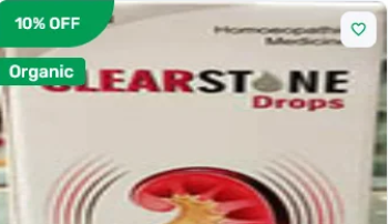 Clear Stone Drops in Dinanagar | SBL Clearstone Drop | Homeopathic store in Dinanagar