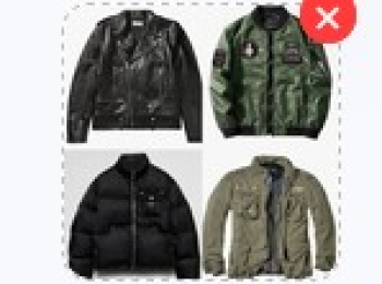 Men Jacket Retailers Shop in Batala | Jackets Coats Price Batala