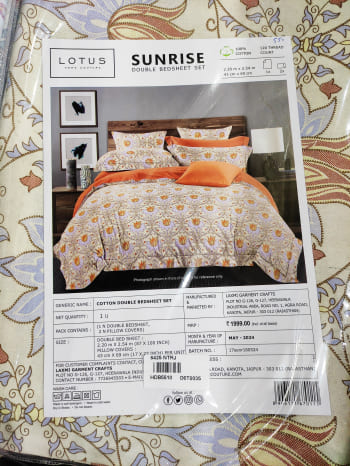 Bed sheet - Raju Di hatti dera baba nanak gurdaspur | ladies suits in gurdaspur