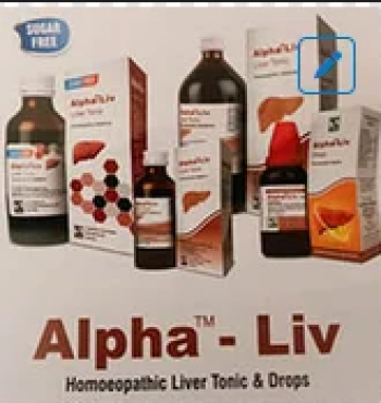 Alpha Liv Liver Cure | Schwabe Alpha-Liv Syrup in Dinanagar | Homeopathic Store