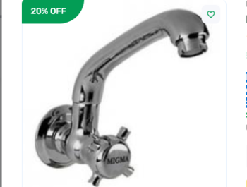 Long Neck Tap | Tap in Dera Baba Nanak