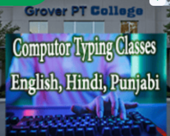 Top Computer Typing Classes in Amritsar | Best Typing Classes or Coaching Institute in Amritsar