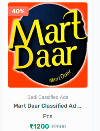 Mart Daar Free Classified Ad | Create Store at Mart Daar Platform | B2b Business in Punjab