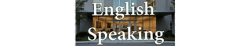 Best English Speaking course in Amritsar | Join Spoken English classes in Amritsar Punjab