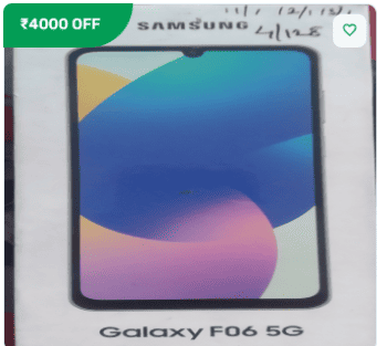 Samsung Mobile in Dera Baba Nanak Gurdaspur | Heavy Discount