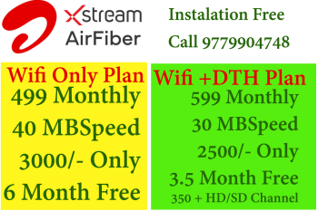 Airtel Wifi Plan in Amritsar | Airtel Air Fiber In Amritsar | Airtel Fiber Internet Service