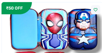 Pencil Pouch | Baby Gift