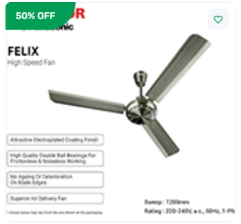 Ceiling Fan in Dera Baba Nanak