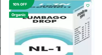 NL-1 Lumbago Drops | New Life NL-1 Lumbago Drop | Homeopathic Medicine Store | Amritsar