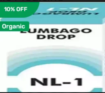NL-1-Lumbago Drops in Dinanagar | New Life NL-1 Lumbago Drop | Homeopathic Medicine Store Dinanagar